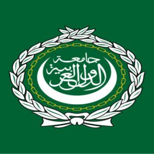 gazze gundemli arap birligi toplantisi basladi 9QBJxBfS