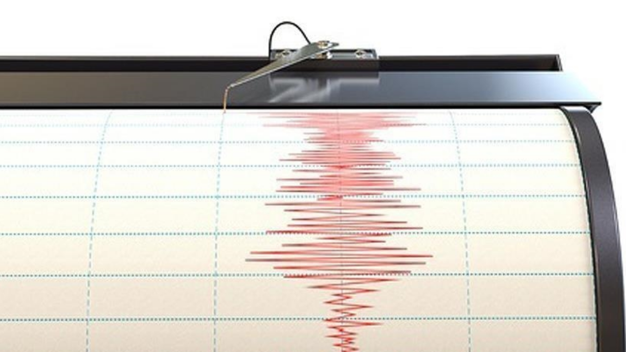 Son depremler 17 Kasım 2025 listesi… Az önce deprem mi oldu? İstanbul, Balıkesir, İzmir, Bursa deprem oldu mu?